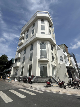 Buiding 197 Dương Quảng Hàm