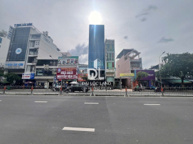 Building 165 Nguyễn Văn Cừ