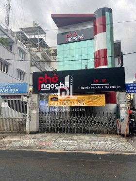 Building 48-50 Nguyễn Hữu Cầu